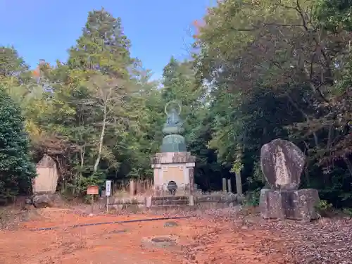 竹林寺(広島県)