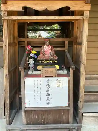 長心寺(愛知県)