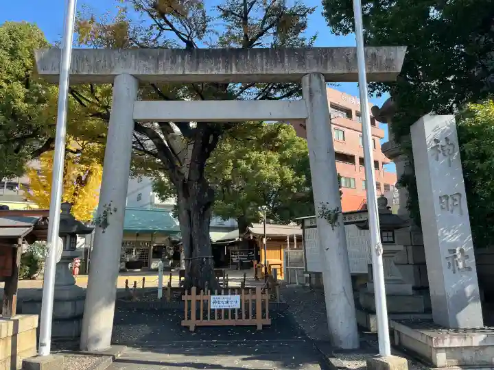 神明社(赤塚神明社)(愛知県)