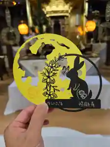 隨願寺(三重県) 2024年08月31日(土)〜(2024年08月25日(日) 22時40分09秒投稿)