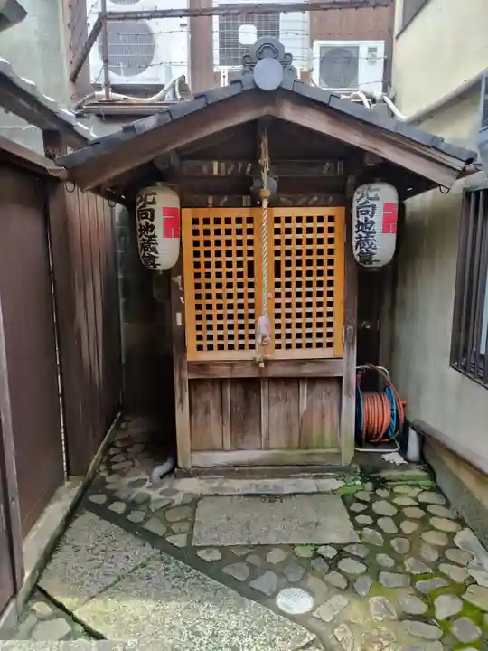 善長寺(京都府)