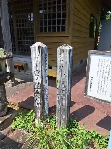 光明庵・口ノ里念仏講のその他建物