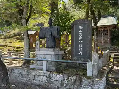 篠山春日神社(兵庫県)