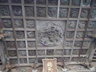 鶴谷八幡宮の芸術