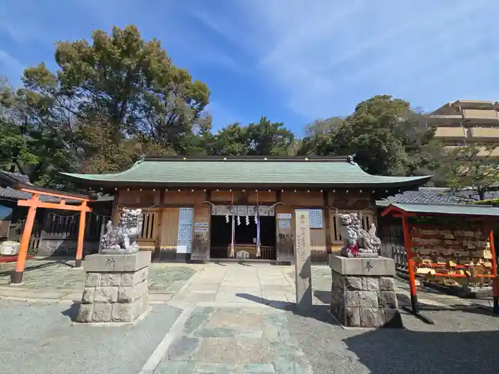 矢宮神社(和歌山県)
