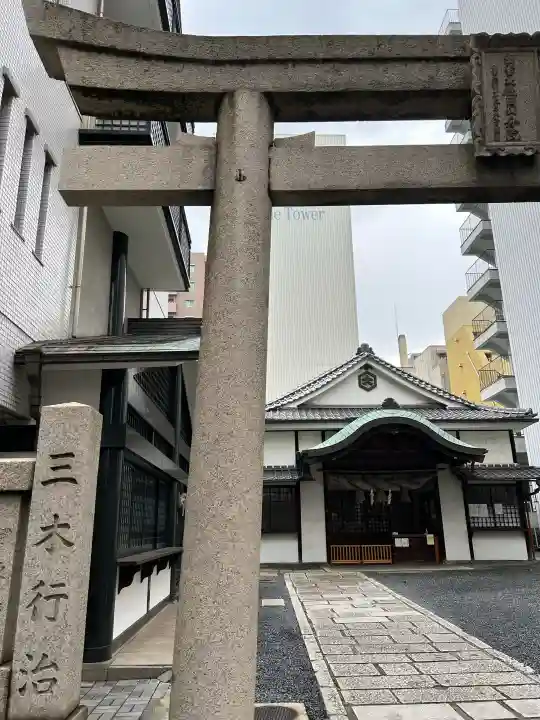 出雲大社岡山分院の{uncategorized: "未分類", other: "その他", undefined: "問題あり", building: "その他建物", grave: "お墓", sacred_gate: "鳥居", guardian: "狛犬", statue: "像", buddha: "仏像", history: "歴史", nature: "自然", garden: "庭園", animal: "動物", pagoda: "塔", temizu: "手水舎", mountain_gate: "山門・神門", sanctuary: "本殿・本堂", subordinate: "末社・摂社", art: "芸術", scenery: "景色", jizo: "地蔵", ema: "絵馬", goshuin: "御朱印", omikuji: "おみくじ", items: "授与品その他", amulet: "お守り", goshuincho: "御朱印帳", eats: "食事", festival: "お祭り", votive_dance: "神楽", shichigosan: "七五三参", wedding: "結婚式", experience: "体験その他", initially: "初詣", around: "周辺", anti_infection: "感染症対策"}