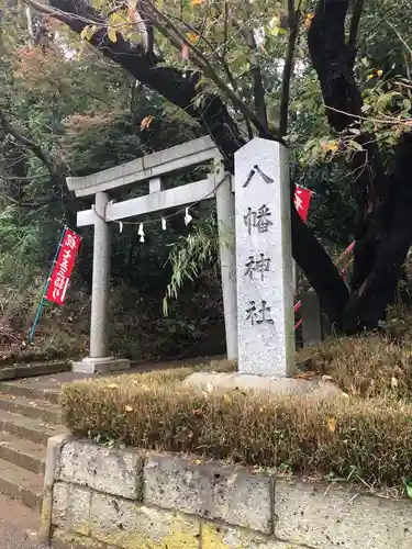 道野辺八幡宮の鳥居