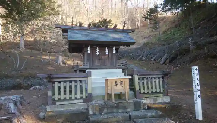 本別神社の末社・摂社