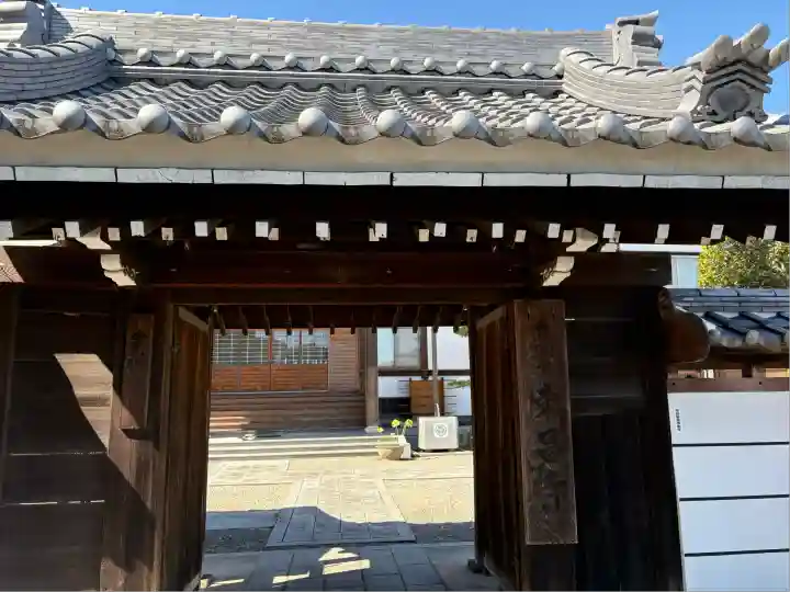 日陽山 東昌寺(愛知県)