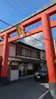 三宅八幡宮(京都府)