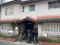 善正寺(京都府)