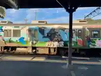 ブーメラン蛙神社(埼玉県)
