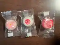 三島神社(東京都)