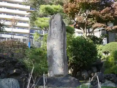 東福寺のその他建物