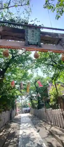 彌榮神社の{uncategorized: "未分類", other: "その他", undefined: "問題あり", building: "その他建物", grave: "お墓", sacred_gate: "鳥居", guardian: "狛犬", statue: "像", buddha: "仏像", history: "歴史", nature: "自然", garden: "庭園", animal: "動物", pagoda: "塔", temizu: "手水舎", mountain_gate: "山門・神門", sanctuary: "本殿・本堂", subordinate: "末社・摂社", art: "芸術", scenery: "景色", jizo: "地蔵", ema: "絵馬", goshuin: "御朱印", omikuji: "おみくじ", items: "授与品その他", amulet: "お守り", goshuincho: "御朱印帳", eats: "食事", festival: "お祭り", votive_dance: "神楽", shichigosan: "七五三参", wedding: "結婚式", experience: "体験その他", initially: "初詣", around: "周辺", anti_infection: "感染症対策"}
