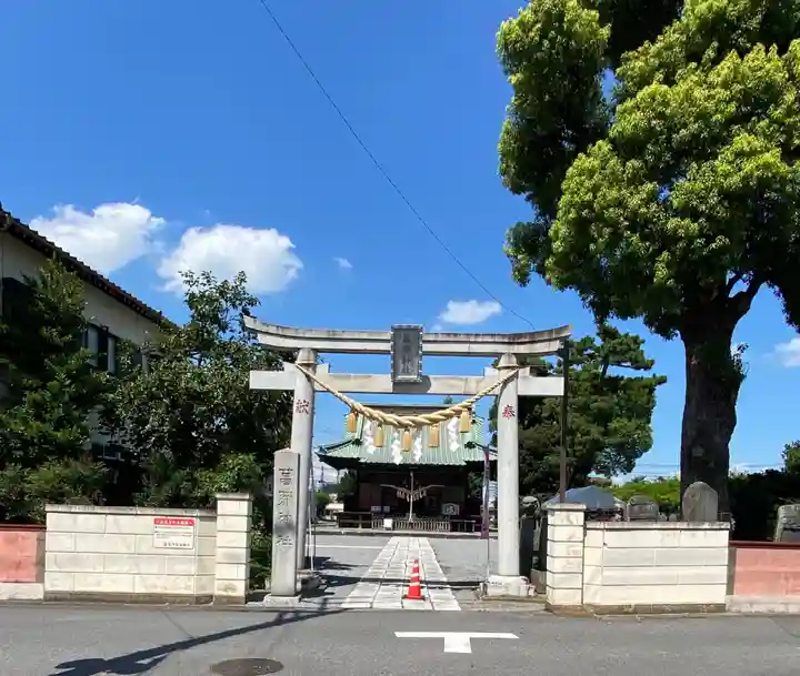 菖蒲神社(埼玉県)