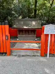 賀茂御祖神社（下鴨神社）(京都府)