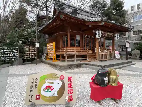 川越熊野神社の本殿