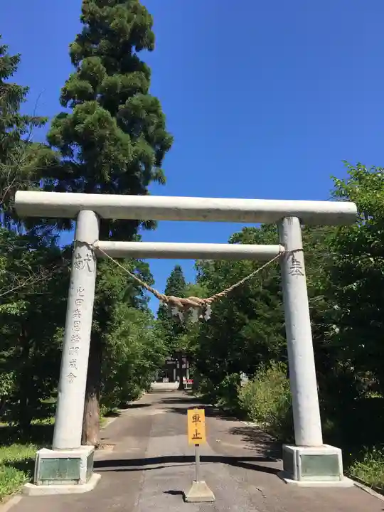 江部乙神社(北海道)