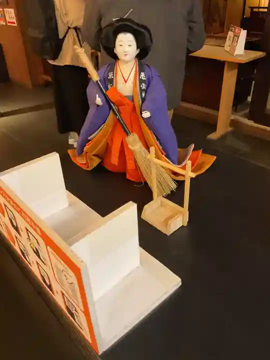 万松寺(愛知県)