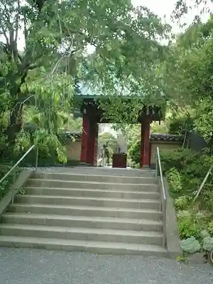 光則寺の山門・神門