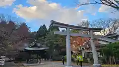 彌高神社(秋田県)