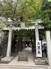 千住本氷川神社(東京都)