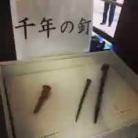 薬師寺のその他建物