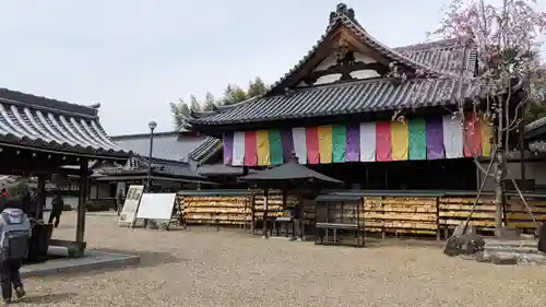 安倍文殊院 (奈良県)