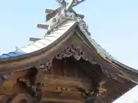 益多嶺神社(福島県)