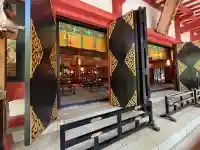 來宮神社の{uncategorized: "未分類", other: "その他", undefined: "問題あり", building: "その他建物", grave: "お墓", sacred_gate: "鳥居", guardian: "狛犬", statue: "像", buddha: "仏像", history: "歴史", nature: "自然", garden: "庭園", animal: "動物", pagoda: "塔", temizu: "手水舎", mountain_gate: "山門・神門", sanctuary: "本殿・本堂", subordinate: "末社・摂社", art: "芸術", scenery: "景色", jizo: "地蔵", ema: "絵馬", goshuin: "御朱印", omikuji: "おみくじ", items: "授与品その他", amulet: "お守り", goshuincho: "御朱印帳", eats: "食事", festival: "お祭り", votive_dance: "神楽", shichigosan: "七五三参", wedding: "結婚式", experience: "体験その他", initially: "初詣", around: "周辺", anti_infection: "感染症対策"}