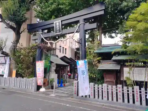 菊名神社の鳥居