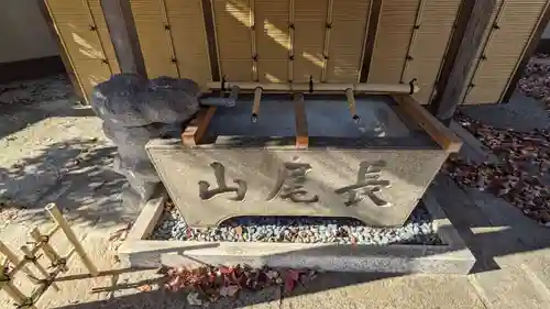 東界寺の手水舎