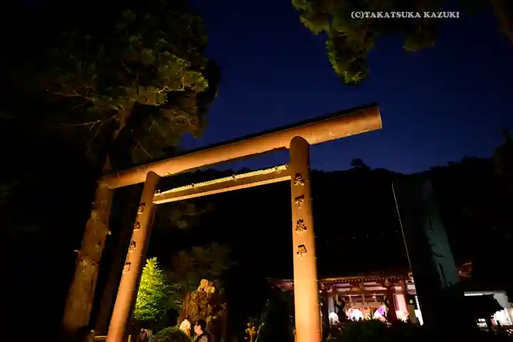 大山阿夫利神社(神奈川県)