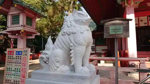 長田神社の狛犬