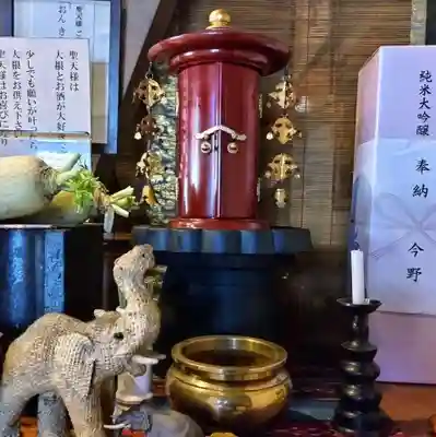 見沼大師　感応院(埼玉県)