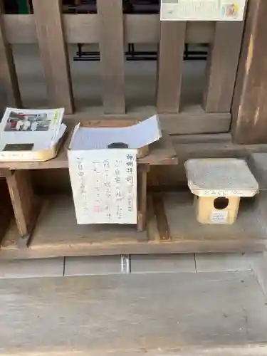三輪神社のその他建物