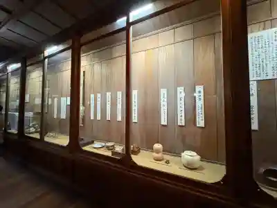 豊国神社(京都府)