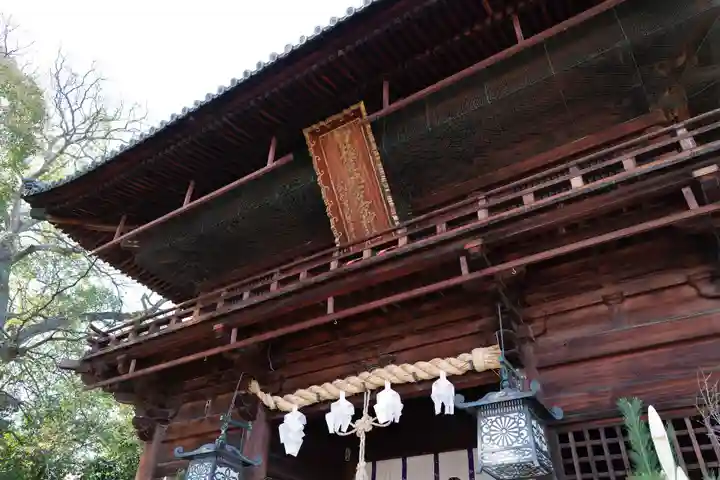 伊豫豆比古命神社(愛媛県)