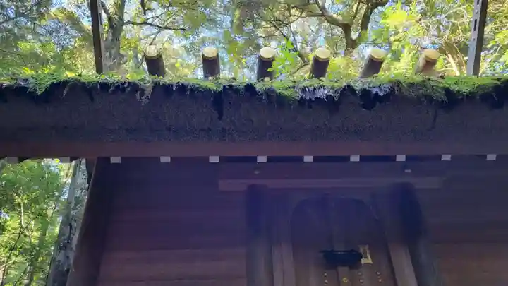 伊勢神宮内宮(皇大神宮)(三重県)