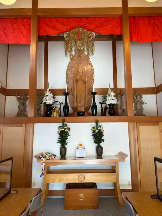 傳心寺(神奈川県)