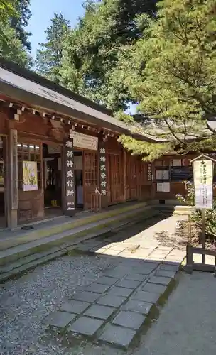 伊佐須美神社のその他建物