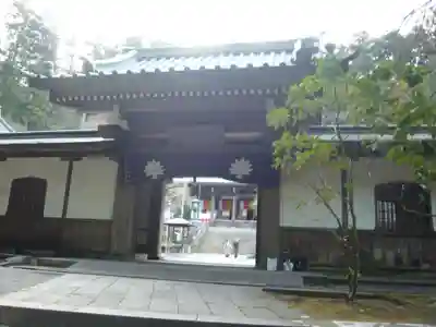 最乗寺（道了尊）(神奈川県)