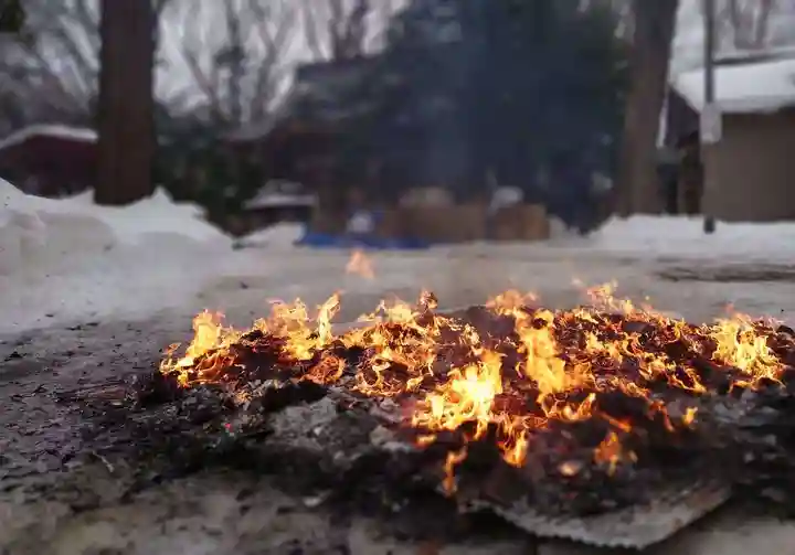 相馬神社(北海道)