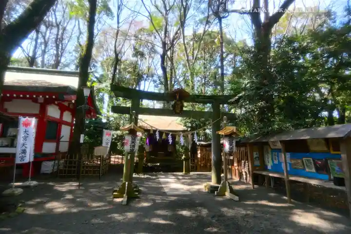 大宮八幡宮(東京都)