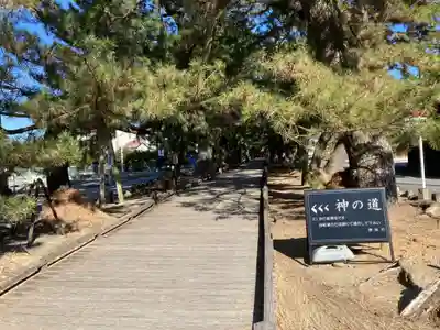 羽車神社(静岡県)