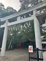 杵築大社(東京都)