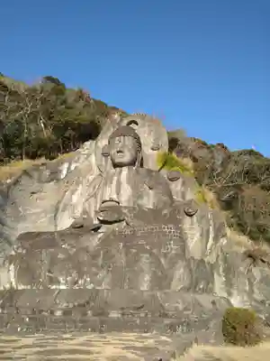 日本寺(千葉県)