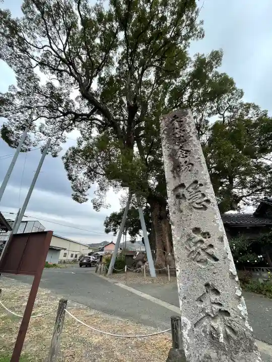 隠家の森のその他建物