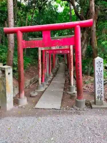 小丹神社(三重県)